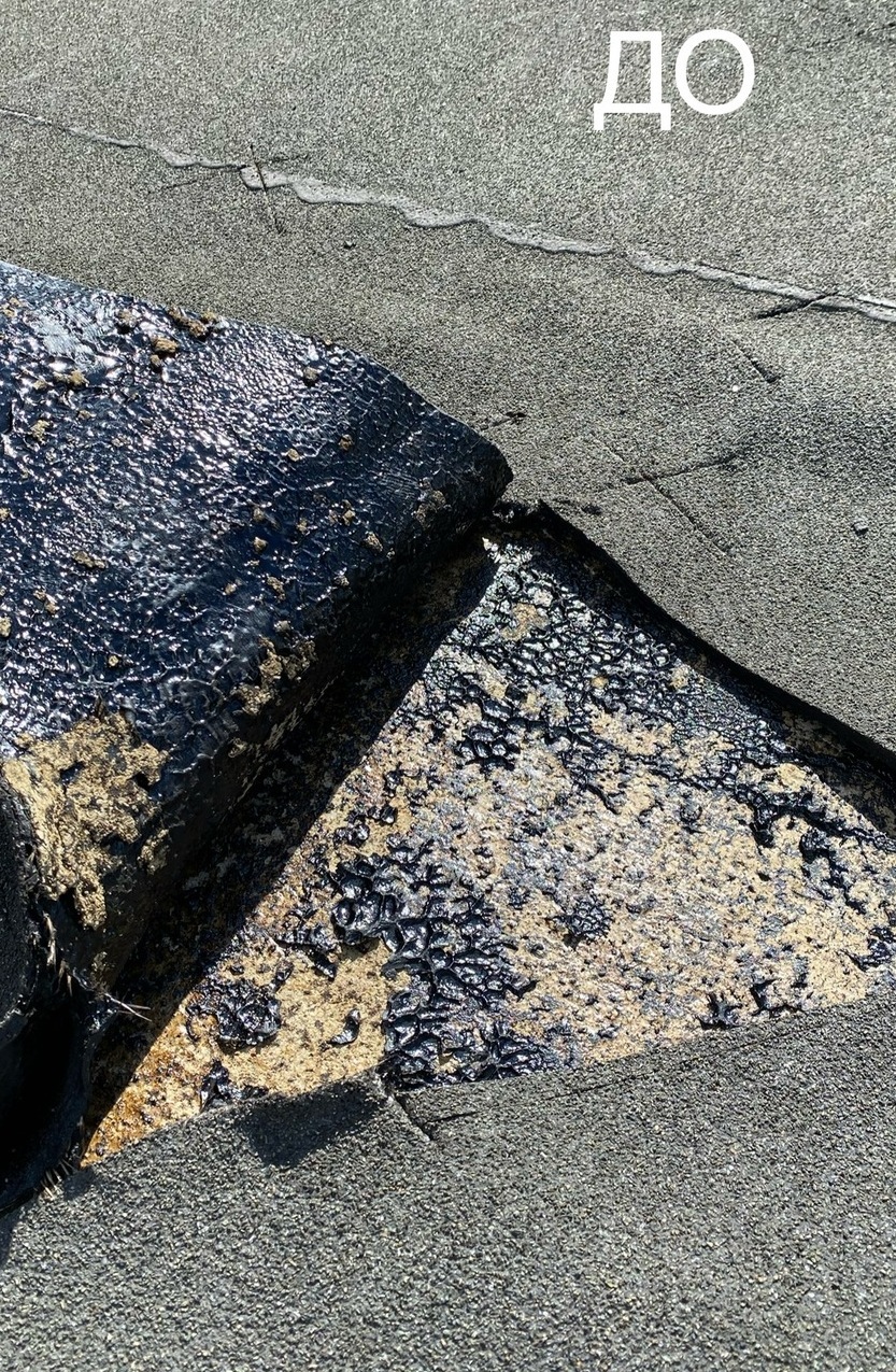 мягкая кровля, мягкая кровля цена, купить мягкую кровлю , мягкая кровля технониколь, ремонт мягкой кровли, мягкая кровля кыши, монтаж мягкой кровли, работа мягкая кровля, кровля мягкая черепица, устройство мягкой кровли, кровля, мягкая кровля, плоская кровля, кровля цена, кровля крыши, кровля купить, ремонт крыши, кровля москва, мягкая кровля москва, ремонт крыши москва, кровля работы москва, кровля санкт петербург, мягкая кровля санкт петербург, работа кровля санкт петербург, мягкая кровля москва цены, ремонт крыши москва цена, ремонт крыши москва стоимость, ремонт крыши москва смета, капитальный ремонт крыши москва, капитальный ремонт крыши санкт петербург, частичный ремонт крыши москва, локальный ремонт крыши санкт петербург, компания ремонт кровли с сро, капитальный ремонт кровли сро, технониколь купить, ремонт мягкой кровли спеканием, спекание кровли оборудование