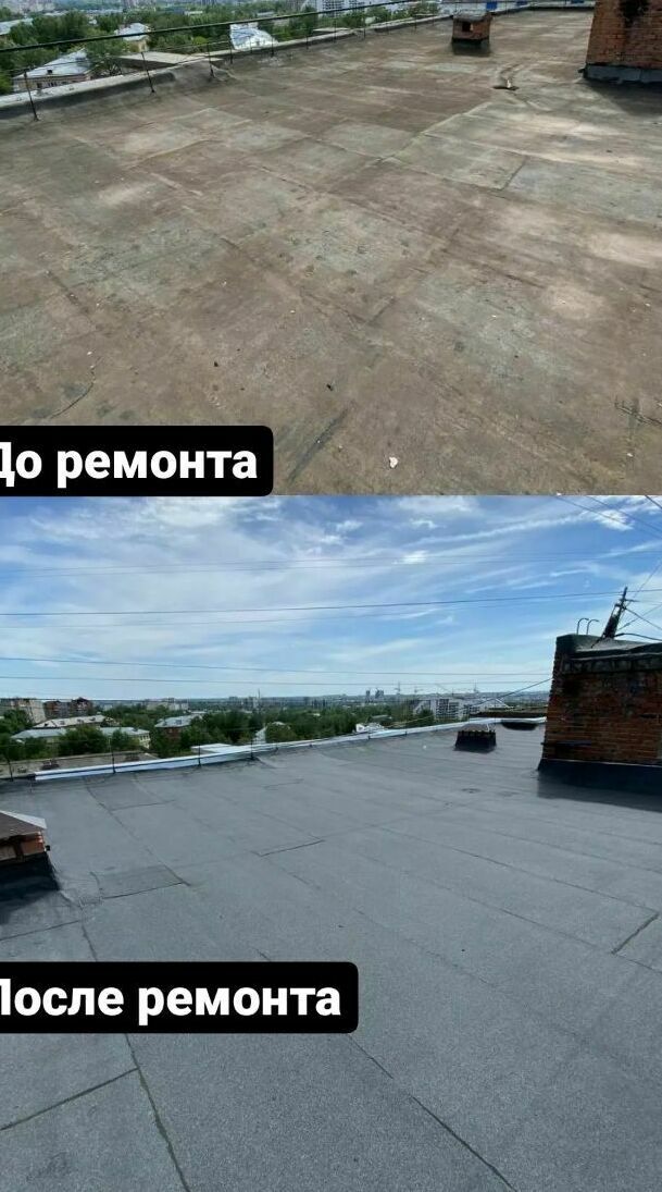 мягкая кровля, мягкая кровля цена, купить мягкую кровлю , мягкая кровля технониколь, ремонт мягкой кровли, мягкая кровля кыши, монтаж мягкой кровли, работа мягкая кровля, кровля мягкая черепица, устройство мягкой кровли, кровля, мягкая кровля, плоская кровля, кровля цена, кровля крыши, кровля купить, ремонт крыши, кровля москва, мягкая кровля москва, ремонт крыши москва, кровля работы москва, кровля санкт петербург, мягкая кровля санкт петербург, работа кровля санкт петербург, мягкая кровля москва цены, ремонт крыши москва цена, ремонт крыши москва стоимость, ремонт крыши москва смета, капитальный ремонт крыши москва, капитальный ремонт крыши санкт петербург, частичный ремонт крыши москва, локальный ремонт крыши санкт петербург, компания ремонт кровли с сро, капитальный ремонт кровли сро, технониколь купить, ремонт мягкой кровли спеканием, спекание кровли оборудование