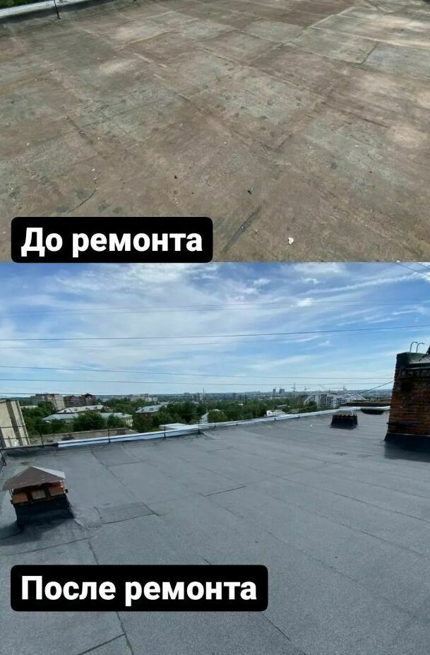 мягкая кровля, мягкая кровля цена, купить мягкую кровлю , мягкая кровля технониколь, ремонт мягкой кровли, мягкая кровля кыши, монтаж мягкой кровли, работа мягкая кровля, кровля мягкая черепица, устройство мягкой кровли, кровля, мягкая кровля, плоская кровля, кровля цена, кровля крыши, кровля купить, ремонт крыши, кровля москва, мягкая кровля москва, ремонт крыши москва, кровля работы москва, кровля санкт петербург, мягкая кровля санкт петербург, работа кровля санкт петербург, мягкая кровля москва цены, ремонт крыши москва цена, ремонт крыши москва стоимость, ремонт крыши москва смета, капитальный ремонт крыши москва, капитальный ремонт крыши санкт петербург, частичный ремонт крыши москва, локальный ремонт крыши санкт петербург, компания ремонт кровли с сро, капитальный ремонт кровли сро, технониколь купить, ремонт мягкой кровли спеканием, спекание кровли оборудование