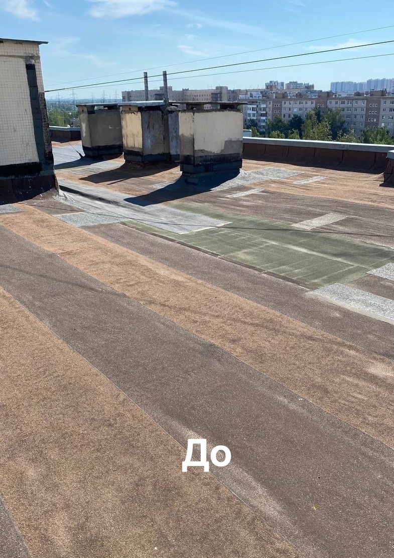 мягкая кровля, мягкая кровля цена, купить мягкую кровлю , мягкая кровля технониколь, ремонт мягкой кровли, мягкая кровля кыши, монтаж мягкой кровли, работа мягкая кровля, кровля мягкая черепица, устройство мягкой кровли, кровля, мягкая кровля, плоская кровля, кровля цена, кровля крыши, кровля купить, ремонт крыши, кровля москва, мягкая кровля москва, ремонт крыши москва, кровля работы москва, кровля санкт петербург, мягкая кровля санкт петербург, работа кровля санкт петербург, мягкая кровля москва цены, ремонт крыши москва цена, ремонт крыши москва стоимость, ремонт крыши москва смета, капитальный ремонт крыши москва, капитальный ремонт крыши санкт петербург, частичный ремонт крыши москва, локальный ремонт крыши санкт петербург, компания ремонт кровли с сро, капитальный ремонт кровли сро, технониколь купить, ремонт мягкой кровли спеканием, спекание кровли оборудование